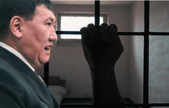 ХОРИГДОЛ, ХОРИГДОГЧИЙГ ОРГОДОЛ, ЦОГЦОС БОЛГОСОН Д.ЗАГДЖАВ ГЕНЕРАЛД ХАРИУЦЛАГА ТООЦОХГҮЙ ЮМ УУ, Х.НЯМБААТАР САЙД АА