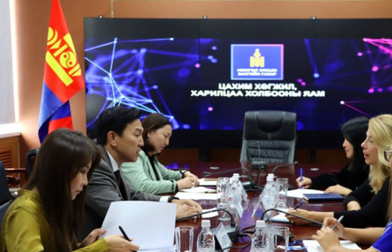 ЦХХХЯ: Европын холбоотой зарим чиглэлээр хамтарна