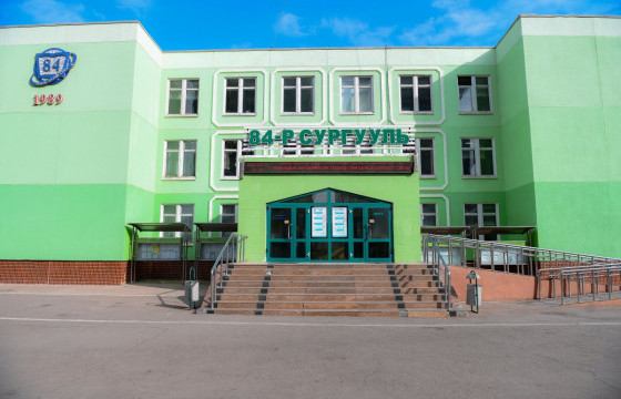 84 дүгээр сургуулийн захирал С.ЛХАГВАДУЛАМ: Хуулийн байгууллагаас намайг шалгаж байгаа нь үнэн. Гэхдээ цагдан хорих шийдвэр гаргаагүй 