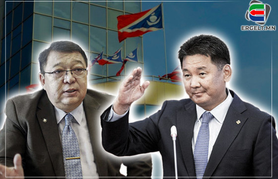 У.ХҮРЭЛСҮХ АРДЧИЛСАН НАМЫГ АШИГЛАН УЛС ТӨРД 