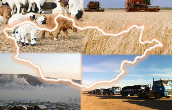 АГШСАН ЭДИЙН ЗАСГАА АВРАХ БОЛОМЖ БИЙ ЮҮ