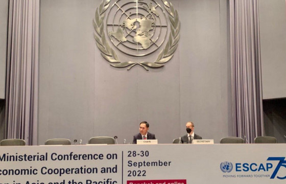 Гадаад харилцааны дэд сайд Б.Мөнхжин Бангкок хотноо НҮБ-ын Сайд нарын хуралдааныг даргалжээ