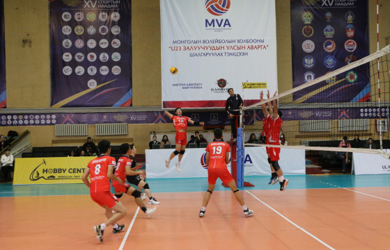 Волейболын залуучуудын улсын аварга эхэллээ