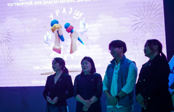 Хэвлэл мэдээллийн салбарын гарааны дөрвөн төслийг 100 сая төгрөгөөр дэмжлээ