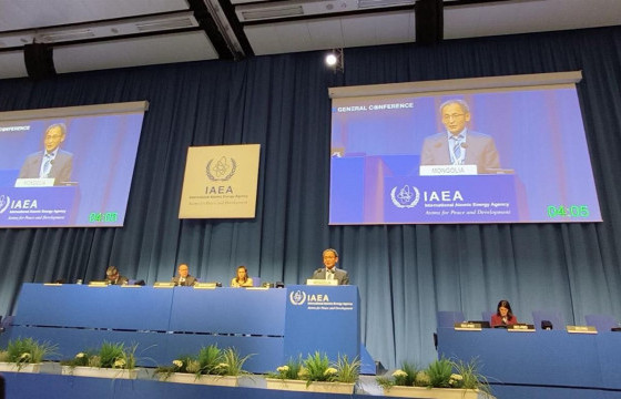 Олон Улсын Атомын энергийн агентлагийн 66 дугаар чуулганд оролцож байна