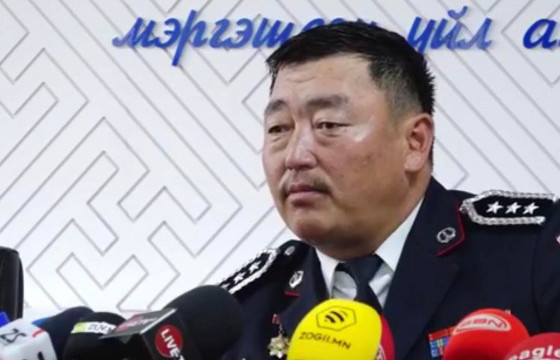 М.УУГАНБАЯР: Завхан аймгийн Баянхайрхан суманд толгойн тус газар нь буудаж, хүний аминд хүрсэн хэрэгтнийг илрүүлсэн 