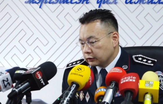 Д.ОЧГЭРЭЛ: Хүний амь, хулгай, хүчингийн хэрэгт холбогдсон 106 оргодлыг илрүүлж, цагдан хорьсон