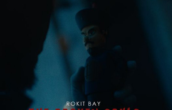 Танилц: Энэ сард гарсан шинэхэн уран бүтээл 