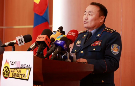 Ж.НЭРГҮЙ: Нийслэлд 220 мянган өрх пийшин зуухны галлагаа хийдэг