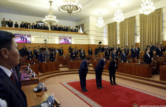 УНТАА УЛС ТӨРИЙГ НАМРЫН ЧУУЛГАН СЭРЭЭХ ҮҮ