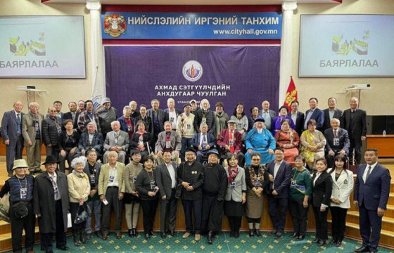 Ахмад сэтгүүлчдийн анхдугаар чуулган боллоо