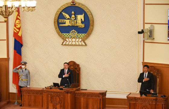 Намрын чуулганы нээлт болно