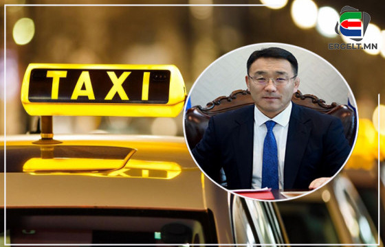 ХОТЫН ДАРГЫГ ТАКСИНЫ ЖОЛООЧ БОЛГОЖ, ТҮГЖРЭЛИЙГ БОДИТООР СУДЛУУЛЪЯ