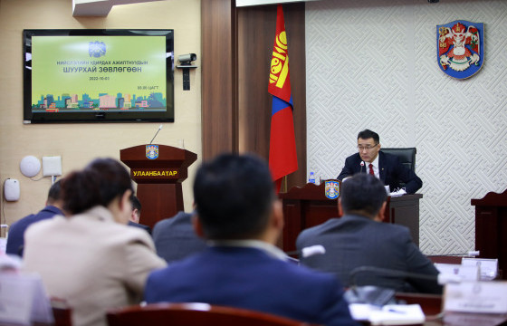 Нийслэлийн өвөлжилтийн бэлтгэл 92 хувьтай байна