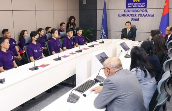 “Дэлхийн ур чадвар” олон улсын тэмцээнд Монгол Улсын баг, тамирчид долоон төрөлд оролцоно