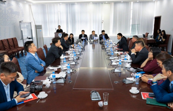 “Монгол Улсын Төсвийн бодлогын шинэчлэл” сэдэвт уулзалт боллоо