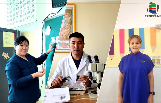 БАГШИЙН АЖЛЫН ШИРЭЭ: Эмх цэгц, хүүхэлдэйн театр, загас