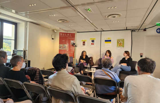 Францын уран зохиолын 