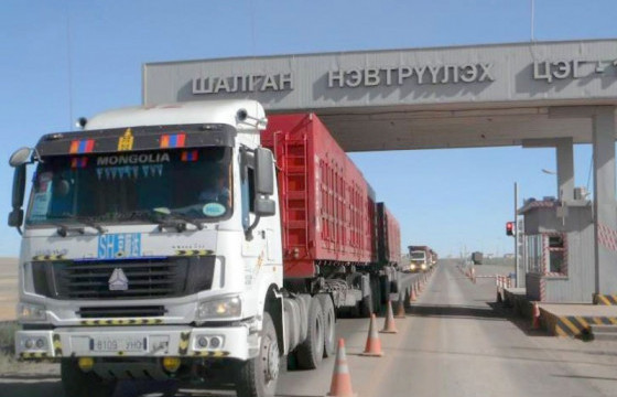 Сэлэнгэ, Дорнод, Дорноговь, Өмнөговь аймагт Хилийн боомтын захиргаа ажиллана