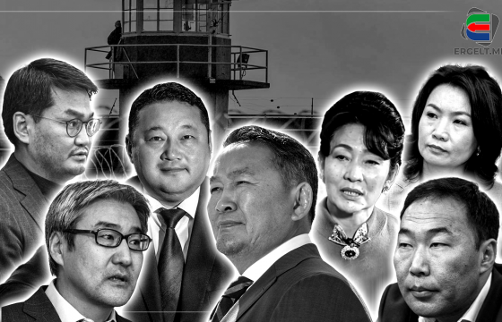  Х.БАТТУЛГЫГ ХУУЛЬ Ч ХҮЧРЭХГҮЙ ГЭЖ ҮҮ