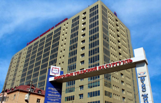 ШӨХТГ: Хууль бус судалгаа явуулсан МҮИС-ийг таван сая төгрөгөөр торголоо