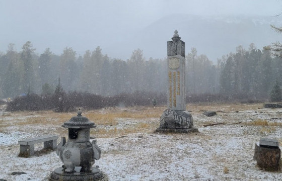 Төв аймагт түүх, соёлын дурсгалт газрын тооллого үргэлжилж байна