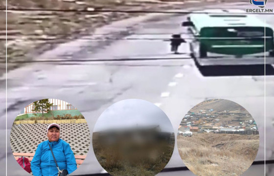 АВТОБУСАНД МӨРГҮҮЛСЭН ОХИНЫ ӨВӨӨ З.ЖАМЦ: Охин минь гараа хадуулсан учир бичиж чадахгүй байгаа