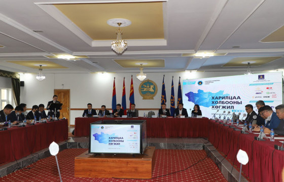 Дархан-Уул аймагт “Харилцаа холбооны хөгжил-2022” нээлттэй өдөрлөг зохион байгуулагджээ