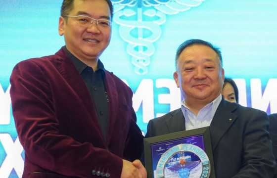 Улсын гуравдугаар төв эмнэлэг шилдэг технологи нэвтрүүлэгч байгууллагаар шалгарчээ