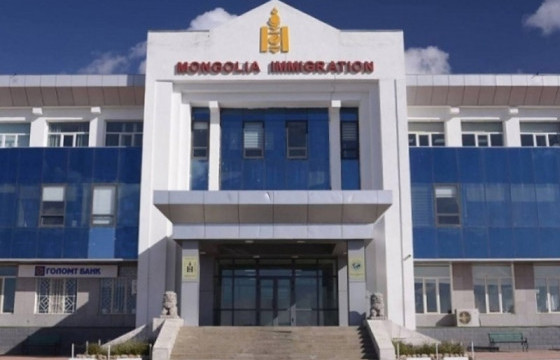 Нийт 623 гадаадын иргэнд виз олгожээ