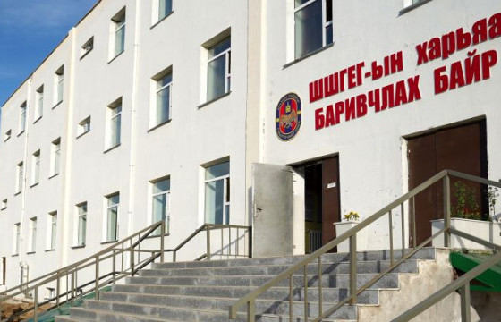 ШШГЕГ-ЫН МЭРГЭЖИЛТЭН: Т, Н нар газ үнэрлэж, мансуурсан хэргээр саатуулагдаж байхдаа оргохыг завдаж, бэртсэн 