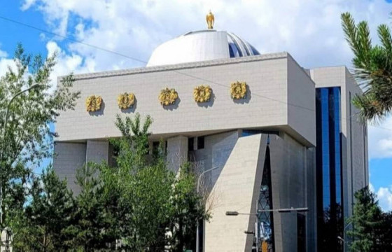 ТЕХНОЛОГИЙН ДЭВШИЛТЭТ ЧИНГИС ХААН МУЗЕЙ