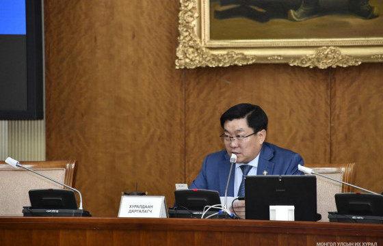БАЙНГЫН ХОРОО: Мансууруулах эм, сэтгэцэд нөлөөт бодисын эргэлтэд хяналт тавих тухай хуулийн хэрэгжилтийн талаар хэлэлцэнэ