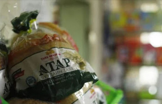 Атар талхны үнэ 2152 төгрөг болж, өнгөрсөн долоо хоногоос 24.9 хувиар өсжээ