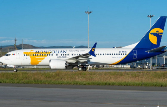 МИАТ ТӨХК В737 МАХ агаарын хөлгөө нислэг үйлдвэрлэлд дахин ашиглаж эхэллээ