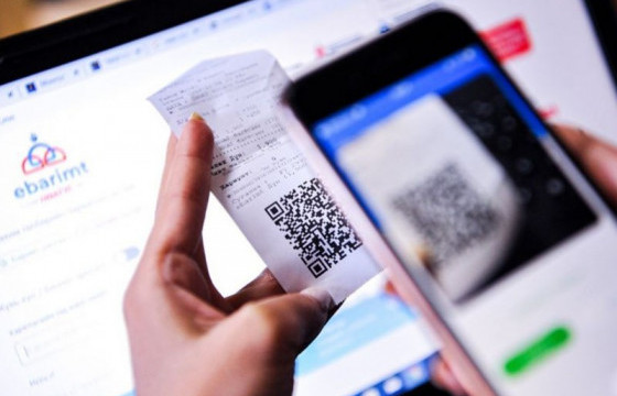  НӨАТ-ын урамшууллын сугалааны тохирол өнөөдөр явагдана