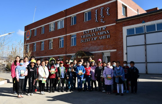 “Гамшгийн эрсдэлийг бууруулах олон улсын өдөр” тохиож байна