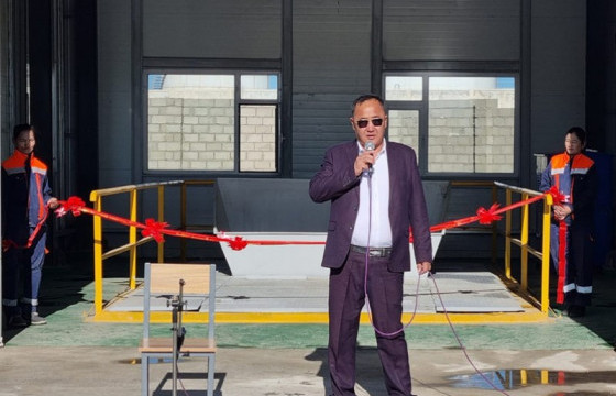 Хатуу хог хаягдлыг боловсруулах төслийн ажлыг эхлүүллээ