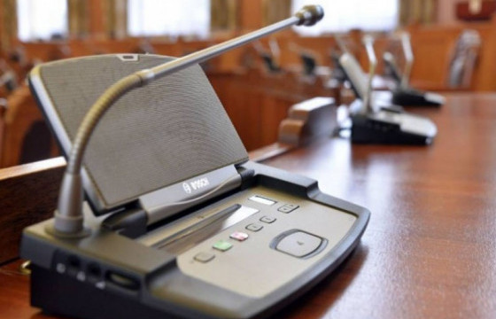 НАМЫН БҮЛГҮҮД ХУРАЛДАНА