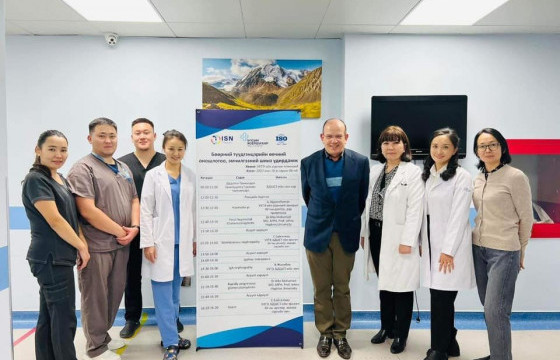 УХТЭ-ийн бөөр, дотоод шүүрлийн тасгийн эмч нар АНУ-ын эмчтэй хамтран олон улсын эмнэлзүйн сургалт зохион байгууллаа