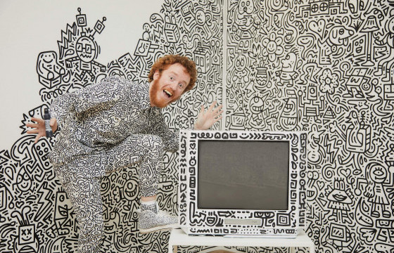 Нүд эрээлжлэм зургийн эзэн Mr.Doodle