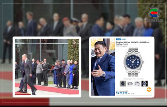 ДУЛИМАГХАН ДАРГА НАРЫН ДУУЛИАНТ АЙЛЧЛАЛ