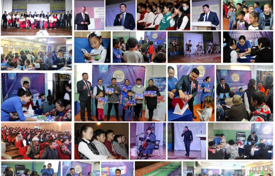 “ДЭЛХИЙН ХУРИМТЛАЛЫН ӨДӨР-2022” аян анх удаагаа сумын төвийн харилцагчдадаа хүрч үйлчиллээ