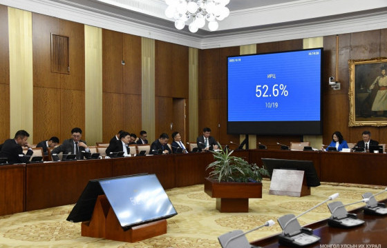 Төрийн байгуулалтын байнгын хорооны хуралдаанаар Монгол Улсын 2023 оны төсвийн тухай хуулийн төслүүдийн хоёр дахь хэлэлцүүлгийг хийв