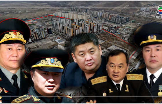 ТЕГ-ын дарга асан генерал Б.Хурц, ЦЕГ-ын дарга асан М.Ганболд, УЕП асан М.Энх-Амгалан, 