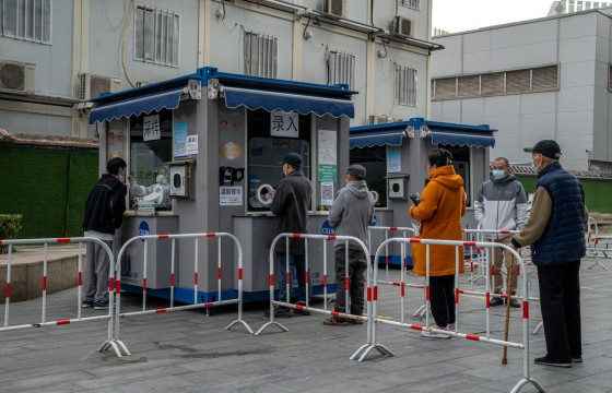 Бээжинд коронавирусийн 18 шинэ тохиолдол бүртгэгдэж, хэсэгчилсэн хөл хорио тогтоожээ