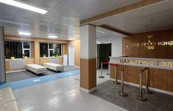 Сонгинохайрхан дүүргийн ЭМТ цахим бүртгэл, үйлчлүүлэгчийн хэсгийг иж бүрэн засварлаж, ашиглалтад орууллаа