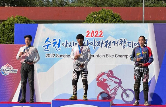 Г.Чингүүн Уулын дугуйн ААШТ-ээс хүрэл медаль авлаа