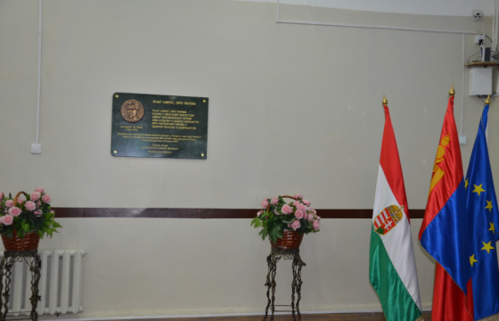 Унгарын нэрт яруу найрагч Пэтөфи Шандорын дурсгалын самбарыг Үндэсний номын сангийн уншлагын танхимд нээлээ