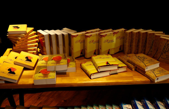 Орчуулагч Д.Болдбаатар 